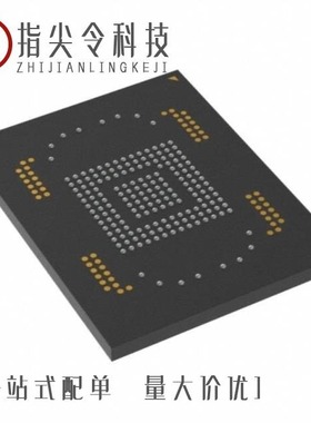 MTFC32GAKAEJP-AIT/MTFC32GAKAEJP-4M IT/MTFC32GAKAENA-4M IT