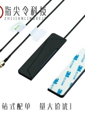 GSA.8830.A.201111/GSA.8821.B.301111/GSA.8821.A301721