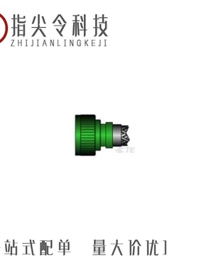 BS532026/BS532015/BS531522