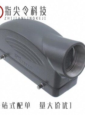 0936050016/0936013790/0936010559