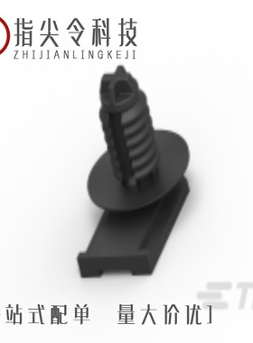 189727-1/1897284-2/1897273-2