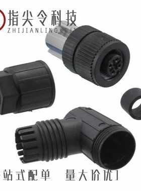 1424696/1424675/1424658