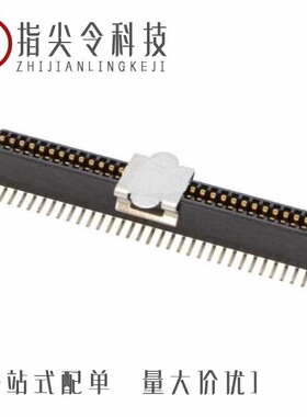 146894-2/1469077-1/146893-1