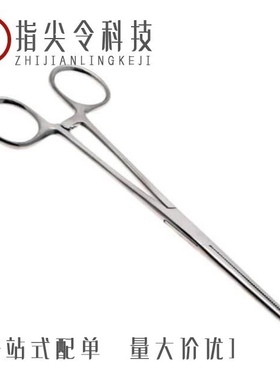 1201730/1201756/1201798