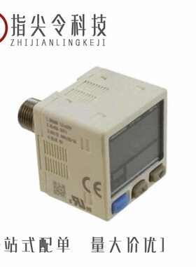 DP-101Z-P/DP-102Z/DP-102-N-P-J