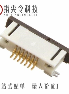 0527460771/0527461733/0527451597