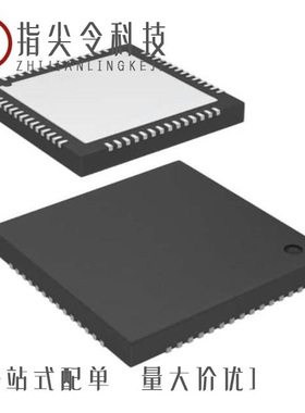 CY7C68301C-56PVXC/CY7C68321C-100AXC/CY7C68320C-56PVXC