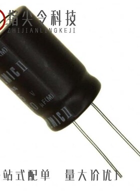 RFS-50V100MG3#5/RFS-50VR47MF3#5/RFS-50V101MI5#5