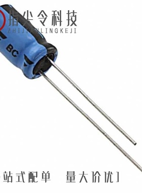 MAL219690118E3/MAL213655271E3/MAL214250101E3