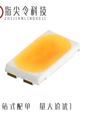 S1W0-5630278003-0000003S-00003 元器件