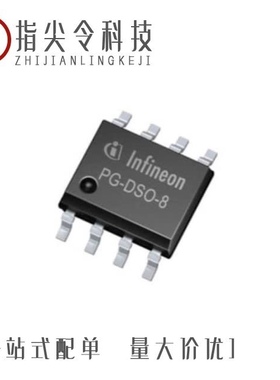 TLE4998C8DXUMA2/TLE4986CBXANF27NXTMA1/TLE4998C8XUMA2