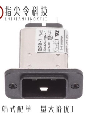 20SRB8-X/20SRB8-W/20SRB8