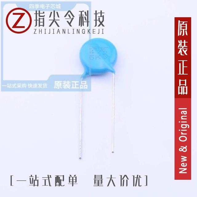 A12F1D472MN0B0S0N0 A12F1D472MQ0T0S0N0 A12F1D472ZN0B0S0N0