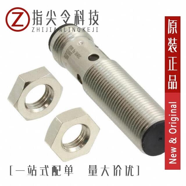 E2B-M12KS04-WP-B1 2M E2B-M12KS04-WP-B1 5M E2B-M12KS04-M1-C2