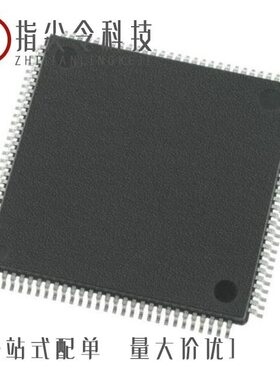 MC9S12DG256MPVE/MC9S12DG256VFUE/MC9S12GC64MPBE