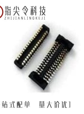 2-2260336-4/2-2271932-6/2-2271128-2