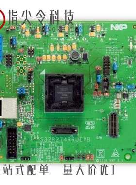 S32R372141EVB/S32R372RRSEVB/S32R274RRUEVB