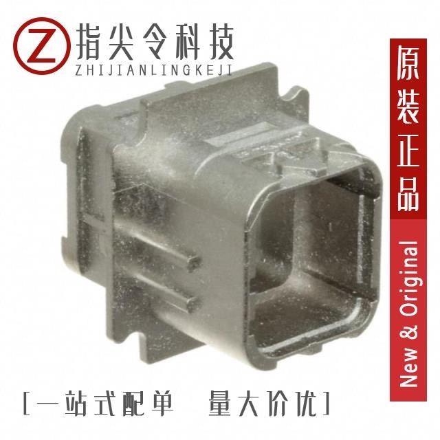 DMC-MD 26 N-K-T DMC-MD 26 N DMC-MD80A01A1188