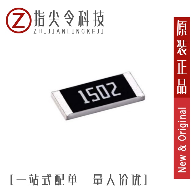 E-CR2016 TS E-CR2032 TS E-CR2025 TS