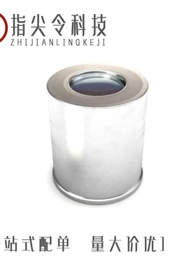 EYL-GMFW135DR/EYL-GMFW192KR/EYL-GMFW479A