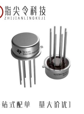 LM193QT/LM158APT/LM193AYDT