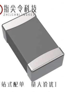 LPWI201208SR24T/LPWI252010SR33T/LPWI252010B2R2T