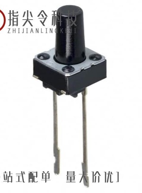 EVQ-22705R/EVQ-3PRA09/EVQ-22704M