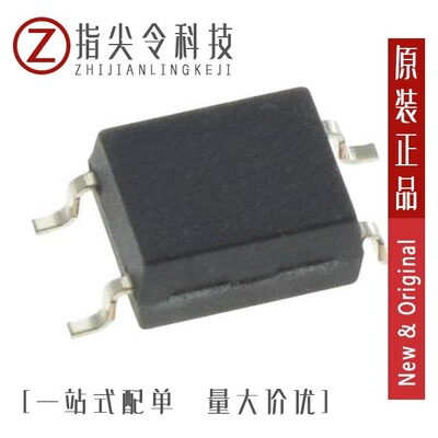 TLP388(D4-TPL,E/TLP383(BL-TPL,E/TLP385(D4BLLTL,E