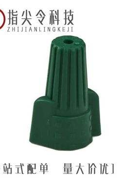 2299506-1/2299513-1/2299509-1