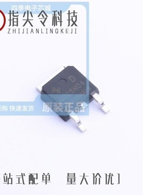 HYG025N06LS1P/HYG023N03LR1D/HYG025N04NA1D