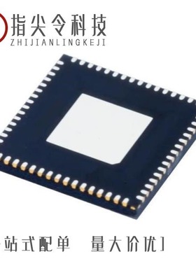 TUSB8042RGCT/TUSB8041RGCT/TUSB8043RGCT