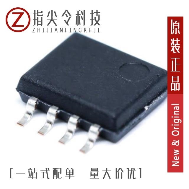 TL032ID TL032CPSR TL032IDR