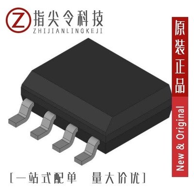 MAX7490CEE/MAX7454UUP/MAX7414EUA