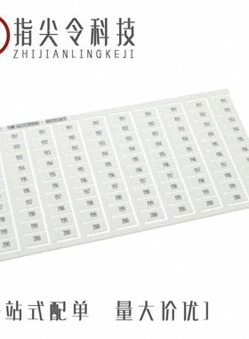 1SNK165011R0000/1SNK150192R0000/1SNK146252R0000