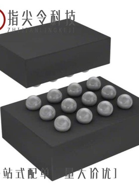 STLINK-V3SET/STLED524/STLINK-V3MODS