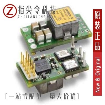 BMR4500002/020/BMR4501002/020/BMR4510002/020