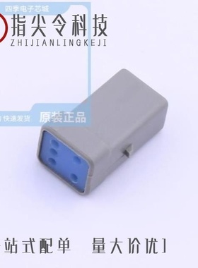 X2050TF-PSN/X2050HM-03-PT/X2050HF-05-PT