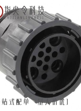 796330-1/796332-1/796379-2