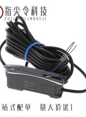 E3X-DA21/E3X-HD11-V1 2M/E3X-DA41