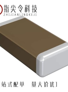 GRM319R71A105KA01D/GRM3195C1H273JA01D/GRM31BR72J152KW01L