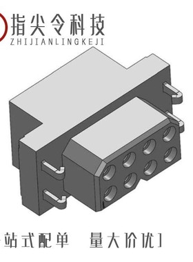 PM324FBAOSP/PP30GND-S/PM208FOOLOO