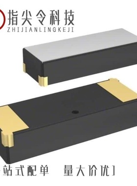 CMJ206T32768EZFT/CM51932768DZCT/CM51932768DZFT