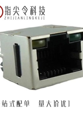 RJHSE508104/RJHSE3381A1/RJHSE5481A1