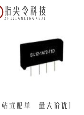 SIL24-1A72-71L/SMCO5 5X4MM/SMCO5 3X4MM