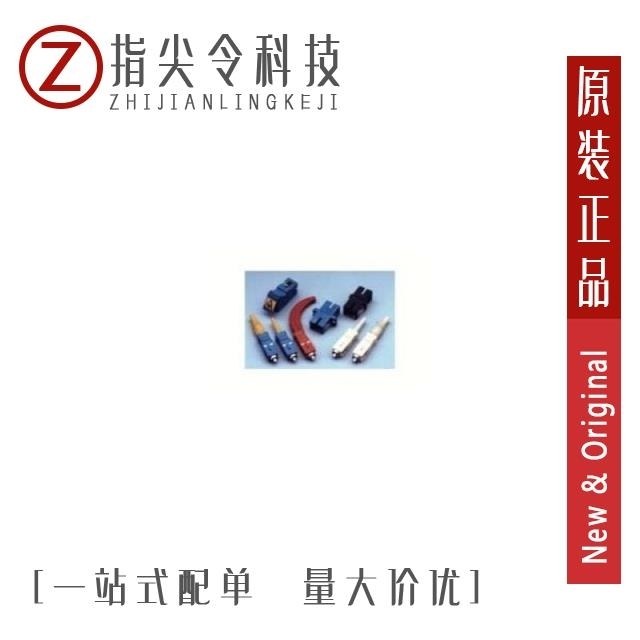 Q-SC32A0322070AAEF/Q-SC32A03220C5AAEF/Q-SC32P0322060AAAF