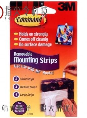 1720060000/1720080000/1720010000