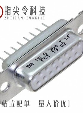 DA15SII/DA19678-6/DA15PVTI