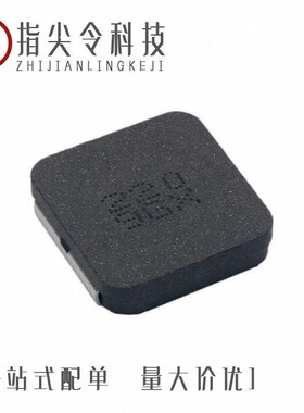 MPXV1D1054LR33/MPXV1D0650L4R7/MPXV1D1740L470