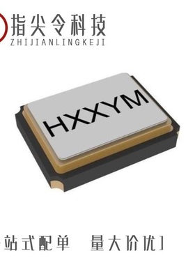 X2C048000L71H-CEHZ/X2R019200BZ1H-CHZ/X2C048000BA1H-HZ