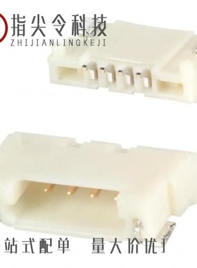 DF14-8P-1.25H(24)/DF14-4P-1.25H(54)/DF14-30P-1.25H(24)